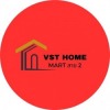 ร้านวัสดุก่อสร้างครบวงจร สาย2 - VST HOME MART